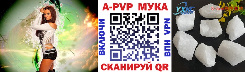 Магазин наркотиков Красноярск MDMA Меф мяу мяу ГАШИШ Конопля Cocaine