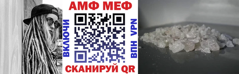 где купить наркотик  OMG зеркало  АМФЕТАМИН Premium  Красноярск 