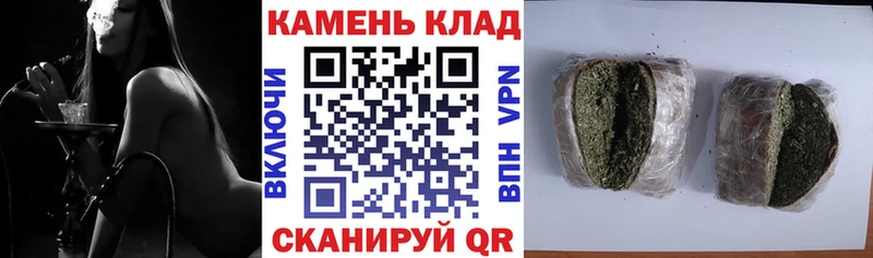 ГАШИШ Ice-O-Lator  Красноярск 