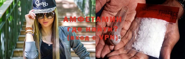 не бодяженный Алексеевка