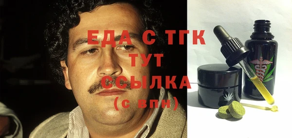не бодяженный Алексеевка