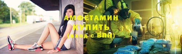дистиллят марихуана Алексин