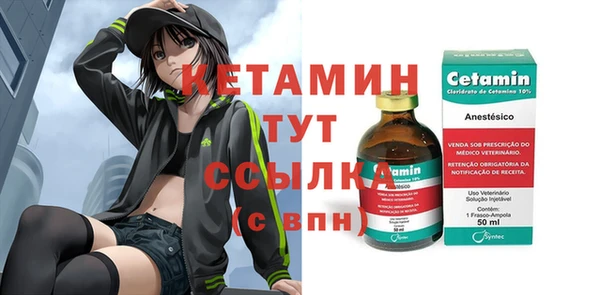 не бодяженный Алексеевка