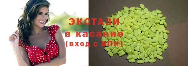 дистиллят марихуана Алексин