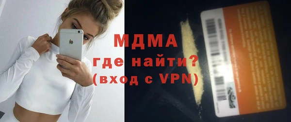 mix Алзамай