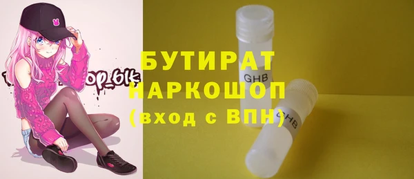 не бодяженный Алексеевка