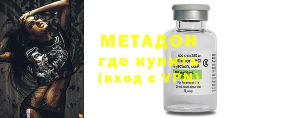 mix Алзамай