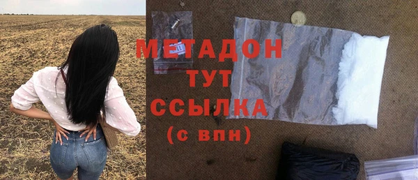 не бодяженный Алексеевка