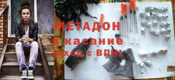не бодяженный Алексеевка