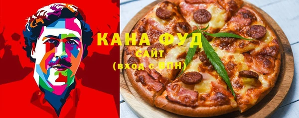 mix Алзамай