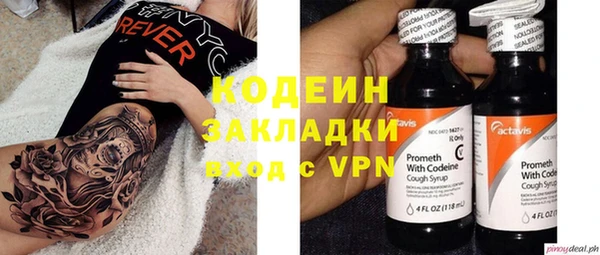 не бодяженный Алексеевка