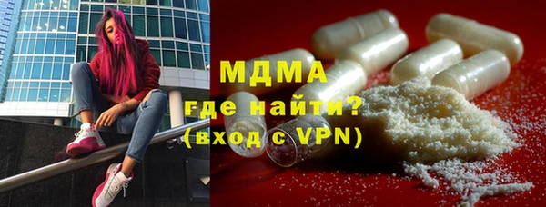 не бодяженный Алексеевка