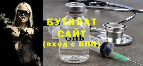 не бодяженный Алексеевка