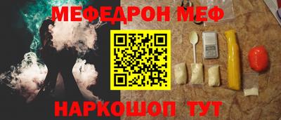 стаф Кулебаки