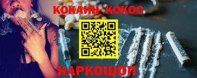 круглые Кумертау