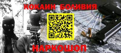 стаф Кулебаки
