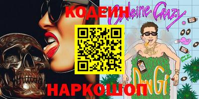 круглые Кумертау