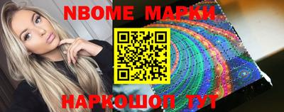 меф Кунгур