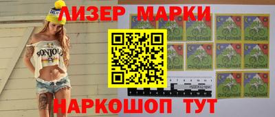 круглые Кумертау
