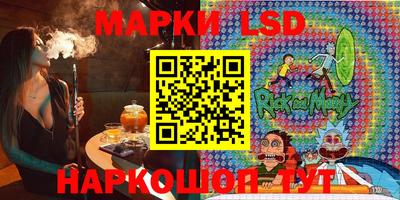 круглые Кумертау