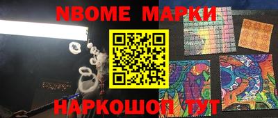 круглые Кумертау