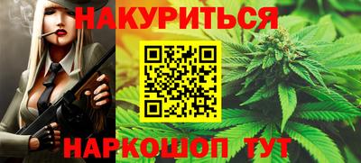 меф Кунгур