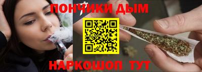 меф Кунгур