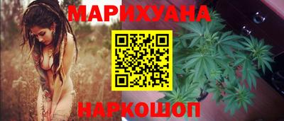 круглые Кумертау