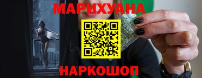 меф Кунгур