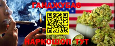 меф Кунгур