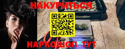 круглые Кумертау