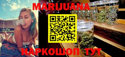 круглые Кумертау
