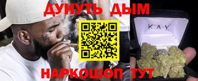 круглые Кумертау