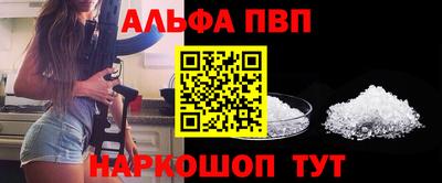 стаф Кулебаки