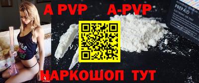 круглые Кумертау