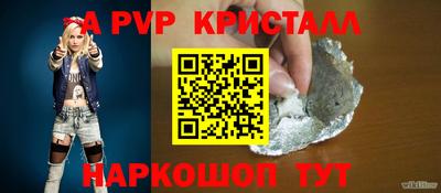 круглые Кумертау