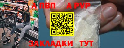 стаф Кулебаки