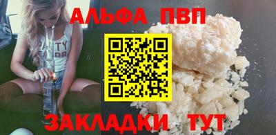 круглые Кумертау