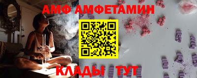 стаф Кулебаки
