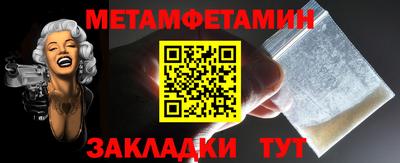 стаф Кулебаки