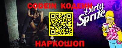 стаф Кулебаки