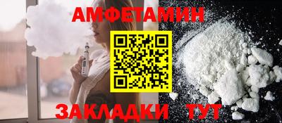 стаф Кулебаки