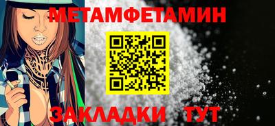 круглые Кумертау