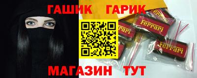 круглые Кумертау