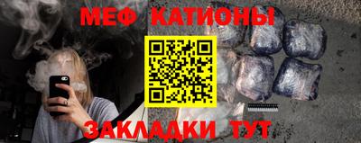 стаф Кулебаки